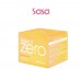 CLEAN IT ZERO CLEANSING BALM 100ML (NOURISHING)