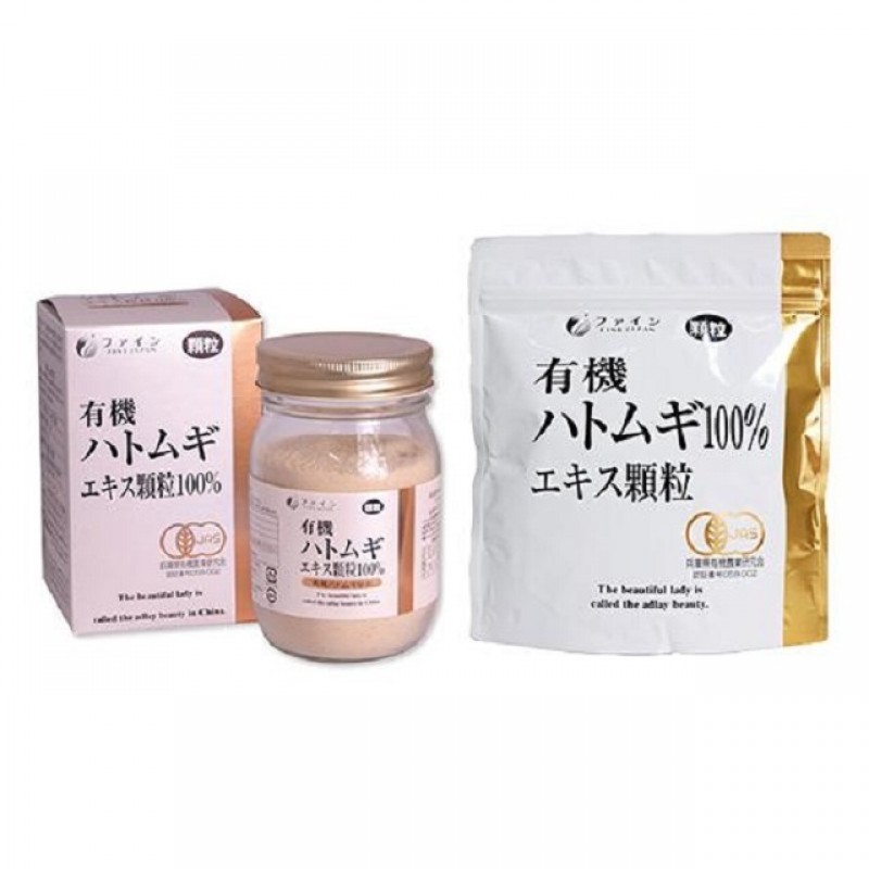 Fine Japan Organic Pearl Coix Extract Powder Review - For Urban