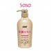 GINGER SHAMPOO 600ML