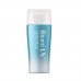 UV AQUA RICH WATERY GEL SPF50+ 70ML