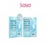 ADVANCED WATER GLOW ESSENCE MASK 40MLX5'S