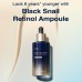 BLACK SNAIL RETINOL AMPOULE 50ML