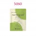 15MIN NOURISHING FACIAL MASK 1PC (GUAVA)