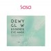 DEWY GLOW ESSENCE EYE MASK 14ML X 5'S