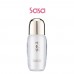 ILLUMINATING VITALITY WHITENING SERUM 50ML