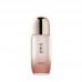 YOUTH VITALITY ACTIVATING SERUM 50ML