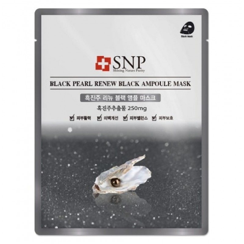 BLACK PEARL RENEW BLACK AMPOULE MASK 10S