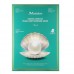 PEARL DEEP MOISTURE MASK 10S