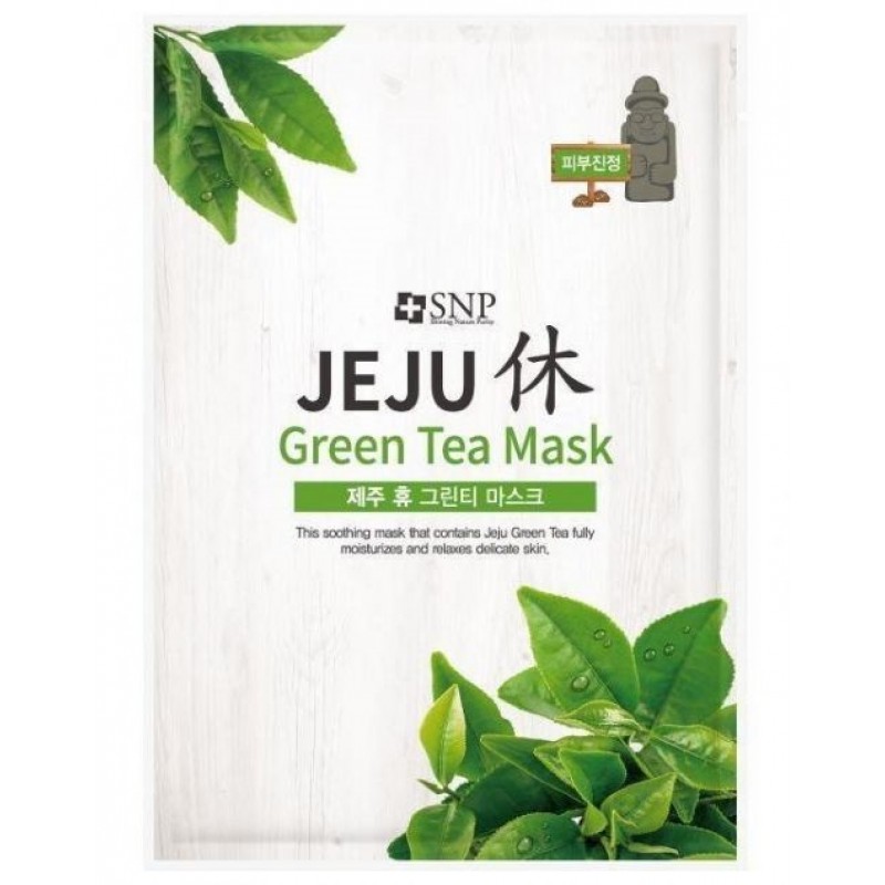 JEJU REST GREEN TEA MASK 1S