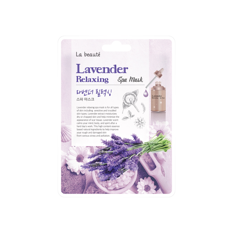 LAVENDER RELAXING SPA MASK