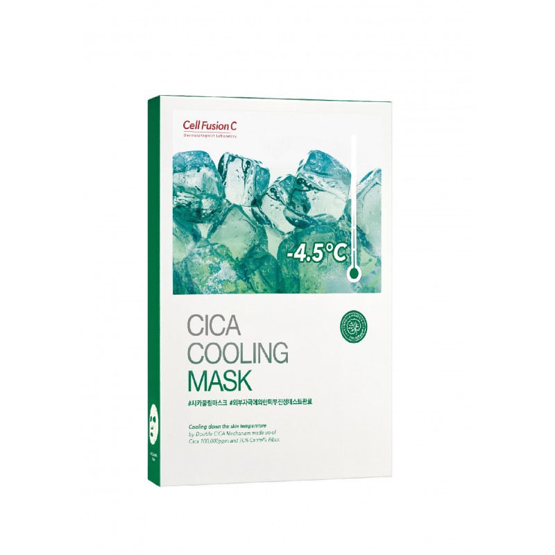 CICA COOLING MASK 5S
