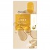 THE E.G.T NOURISHING AMPOULE MASK 10S