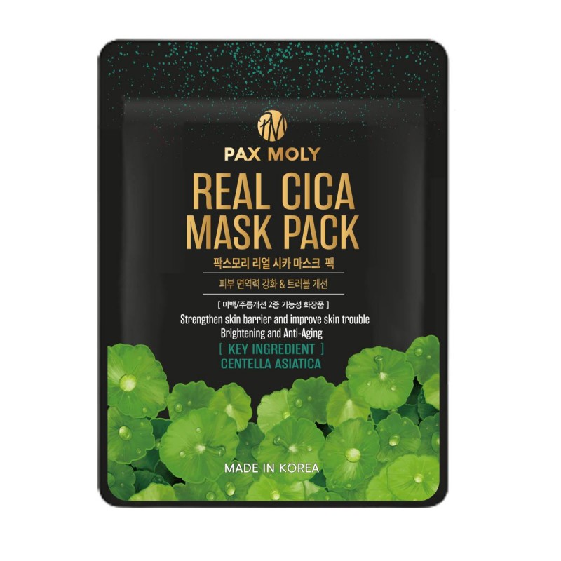REAL CICA MASK PACK 1S