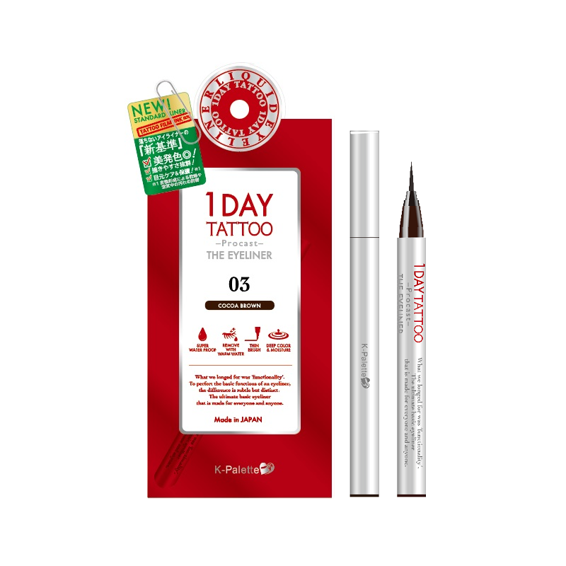 1DAY TATTOO PROCAST THE EYELINER 28G (03 COCOA BROWN)
