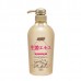 GINGER SHAMPOO 600ML