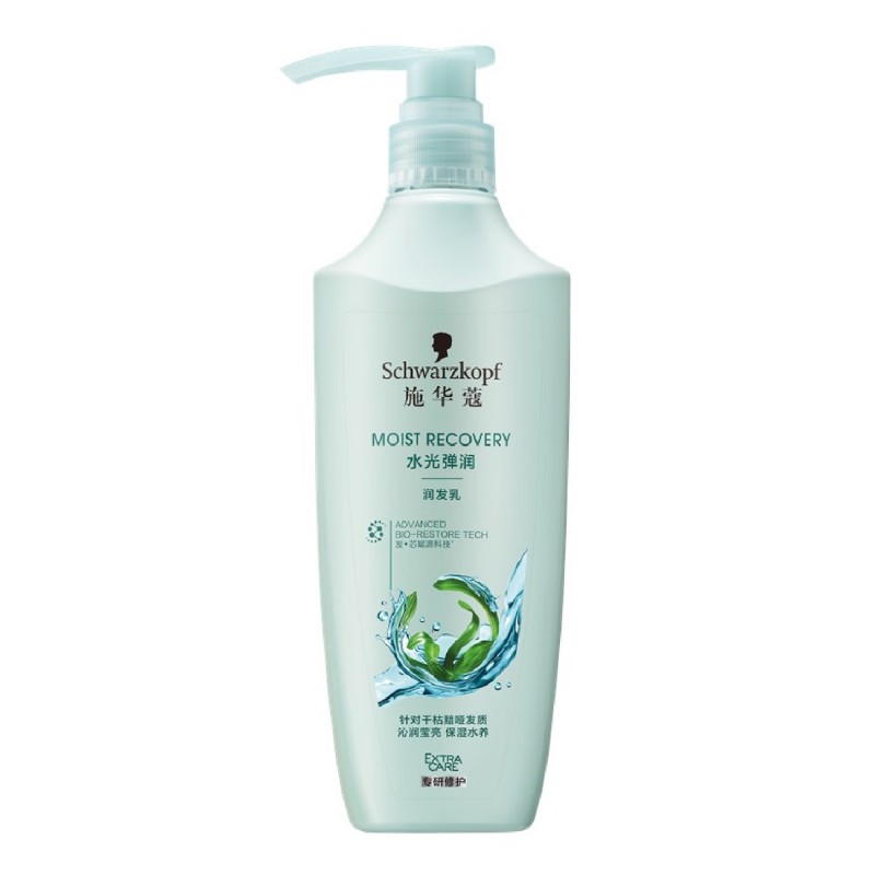 EXTRA CARE MOIST RECOVERY CONDITIONER 400ML