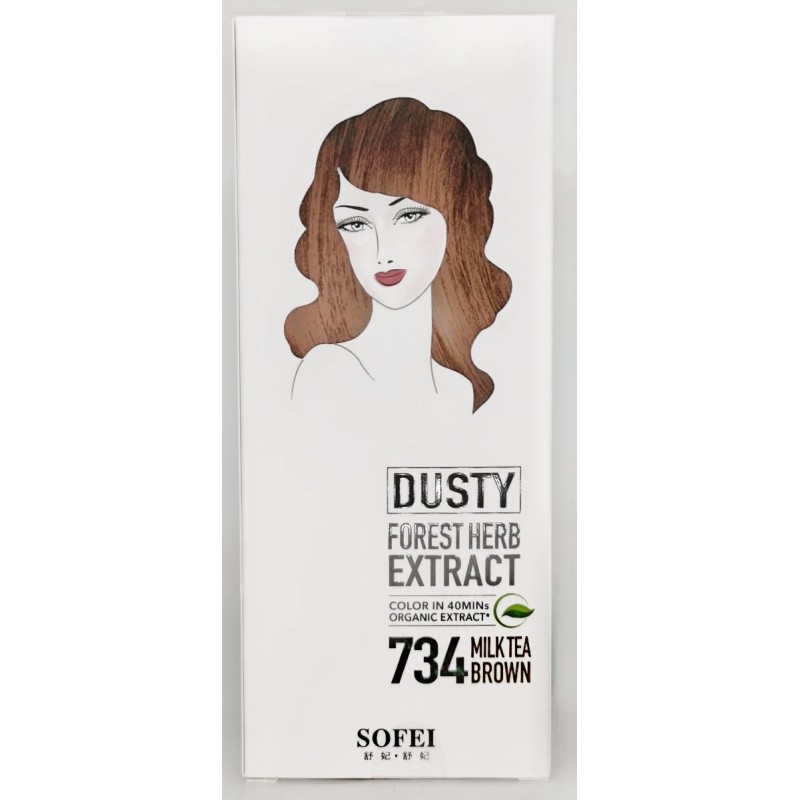 DUSTY FOREST HERB EXTRACT (734 MILK TEA BROWN)