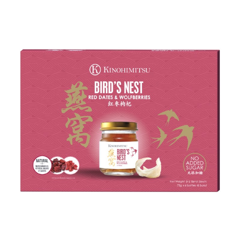 BIRDS NEST WITH RED DATES & WOLFBERRIES 6S