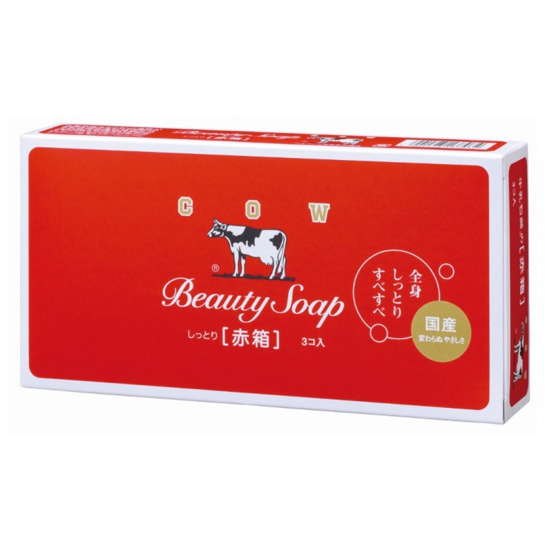BEAUTY SOAP RED BOX 100GX3S (ROSE)