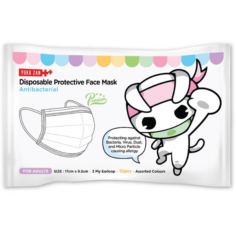DISPOSABLE FACE MASK 3PLY RAINBOW 10S