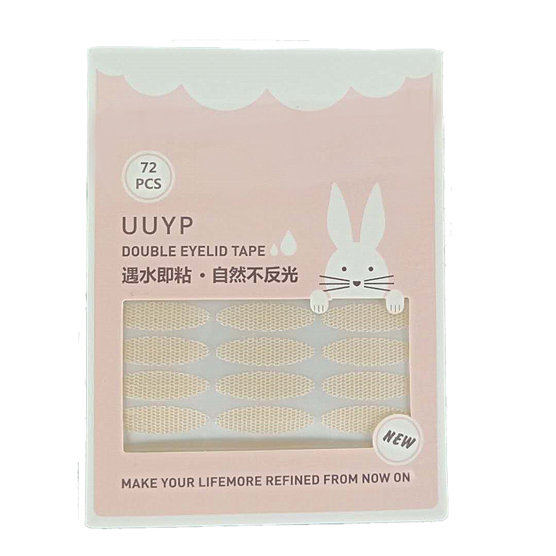 UUYPLACE EYE MAKEUP TAPE 72S (LARGE)