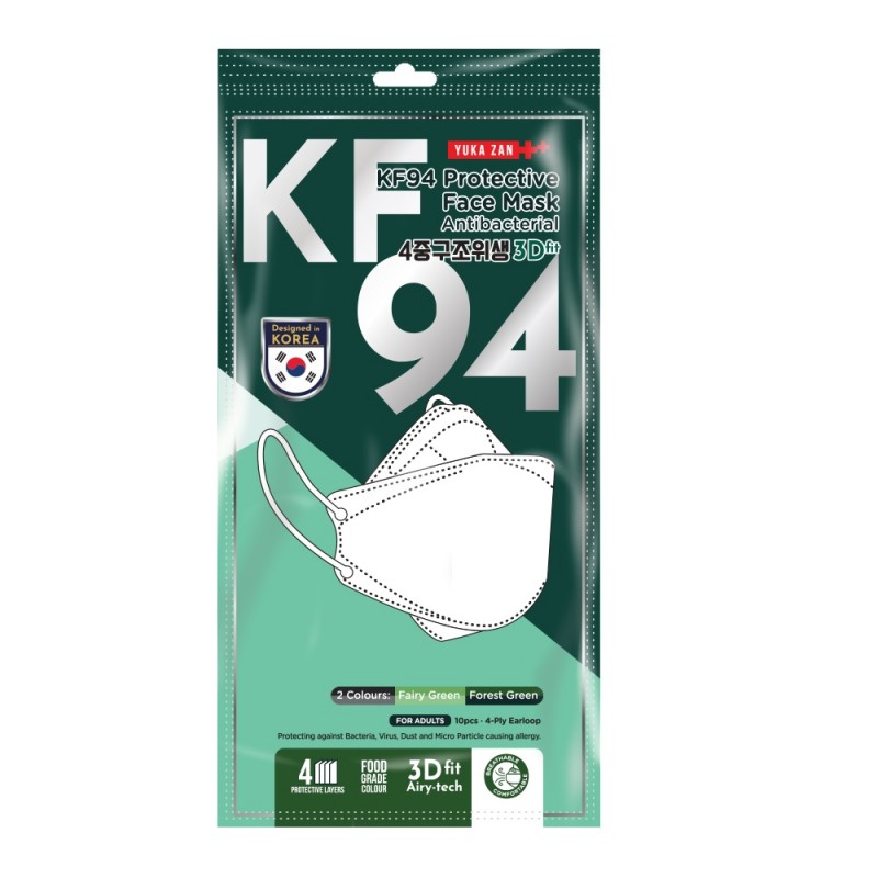 KF94 4PLY PROTECTIVE MASK 10S (FOREST/ FAIRY GREEN)